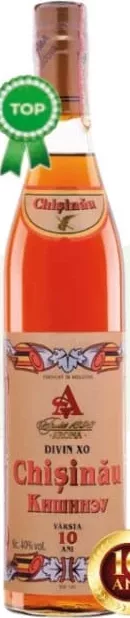 Divin Aroma Chișinău, 10 ani, 0,5 L