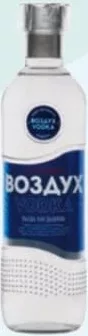 Vodcă Vozduh, 0,7 L