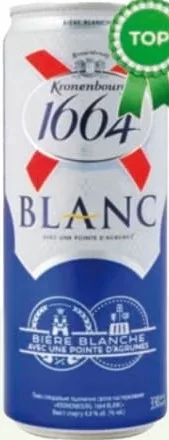 Kronenbourg Blanc 1664 bere clasică / fără alcool, 330 ml