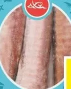 GOLDEN FISH Merluciu trunchi congelat, kg