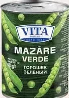 VITA Mazăre verde, 420 g