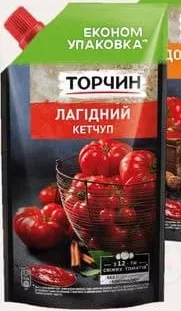 ТОРЧИН Ketchup frigărui / gingaș / chilli, 380 g