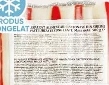 VICI Bastonașe din surimi 500g