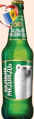 БЕЛЫЙ МЕДВЕДЬ Розлив Bere blondă 0.45L