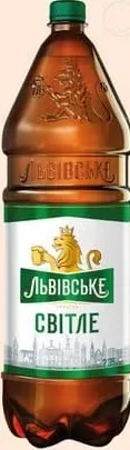 ЛЬВІВСЬКЕ СВІТЛЕ Bere blondă 2.35L