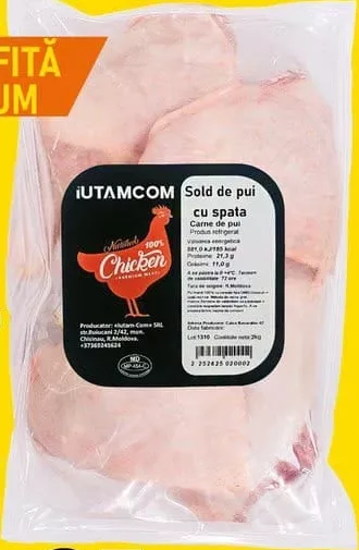 IUTAM Șold de pui cu spată, kg