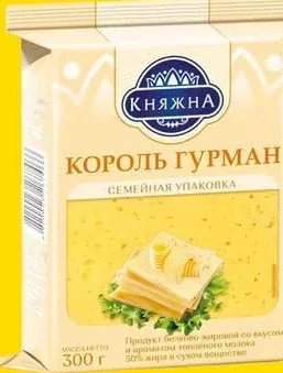 КНЯЖНА Preparat alimentar sortiment divers 300g