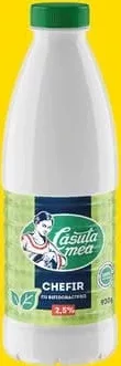 CĂSUȚA MEA Chefir 2,5%, 930 g
