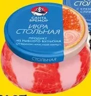 СТОЛЬНАЯ Produs culinar imitație alge roșie / neagră cu cremă, 220 g