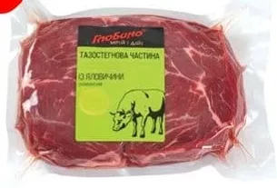 Pulpă de vită Globino, ambalată în vid, Ucraina; perioada tipărită pe pagină: 15–21.10.2026