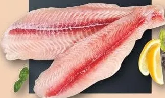 Рожеве філе пангасіуса, аквакультура Hypophthalmus, кг