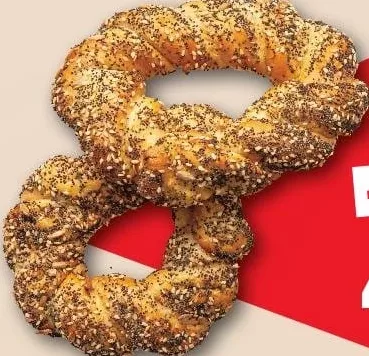 Свіжоспечений крендель із насінням, 80 г
