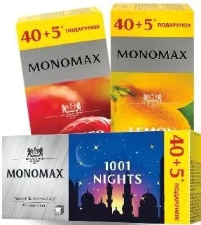 MONOMAH Чай, асортимент, 45 пакетиків, 58–90 г