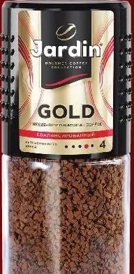 Jardin Gold Кава 95 g