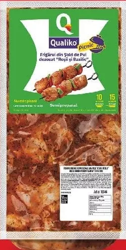 Qualiko Шашлик з маринованого курячого стегна, охолоджений 1 kg