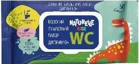 Naturelle Вологий туалетний папір ромашка/Kids 50 buc