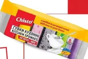 Chisto Губки для посуду 6 buc За активації купона та сканування Kaufland Card XTRA.