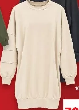 SAMO Женское платье-туника S–2XL, 100% хлопок, 1 шт; действует 22–28.10.2026