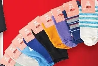 Шкарпетки жіночі/чоловічі, 1 пара, від9,90; діє 22–28.10.2026