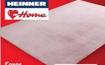 HEINNER Home Килимок, 50×90 cm,100% поліестер,1 шт; діє 29.10–04.11.2026