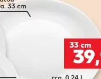 BERGNER Блюдо опал, 33 cm,1 шт; діє 29.10–04.11.2026