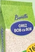Рис BUNETTO Premium, 900 г
