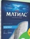 Филе сельди Санта Бремор Матиас оригинальное, 250 г