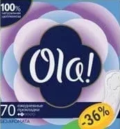 Ежедневные прокладки OLA! Daily, 70 шт.