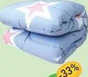 Одеяло VESTOCTAVA Евро с принтом, 220×200 см