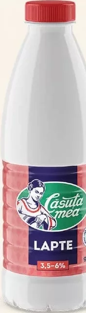 Căsuța Mea цельное молоко, 0,93 л