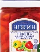 Перец сладкий приправленный Ніжин, 450 г