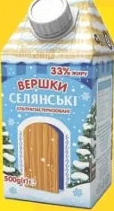 Сливки 33% SELIANSCOE 500 г; Кешбэк в MyLOCAL: отсканируйте карту в приложении до оплаты; только для товара из буклета с зелёным ценником на полке. 10%; 6.29 MDL cashback.