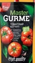Кетчуп шашлычный/томатный MASTER GURME 300 г; Кешбэк в MyLOCAL: отсканируйте карту в приложении до оплаты; только для товара из буклета с зелёным ценником на полке. 10%; 2.79 MDL cashback.