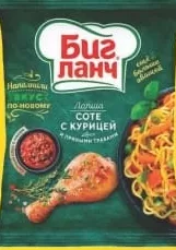 Лапша BIG LUNCH 75 г; Кешбэк в MyLOCAL: отсканируйте карту в приложении до оплаты; только для товара из буклета с зелёным ценником на полке. 10%; 0.99 MDL cashback.