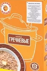 Хлопья гречневые RUSCAIA KASHA 500 г; Кешбэк в MyLOCAL: отсканируйте карту в приложении до оплаты; только для товара из буклета с зелёным ценником на полке. 10%; 2.99 MDL cashback.