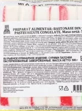 Палочки сурими замороженные ESVA 500 г; Кешбэк в MyLOCAL: отсканируйте карту в приложении до оплаты; только для товара из буклета с зелёным ценником на полке. 10%; 7.09 MDL cashback.