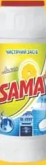 Чистящий порошок яблоко/лимон SAMA 500 г; Кешбэк в MyLOCAL: отсканируйте карту в приложении до оплаты; только для товара из буклета с зелёным ценником на полке. 10%; 1.59 MDL cashback.