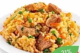 Плов со свининой 1 кг