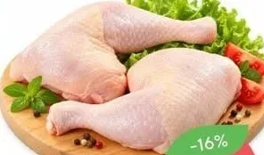 Куриный окорочок без спинки 1 кг