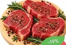 Маринованный стейк антрекот свиной на кости Bonus 1 кг