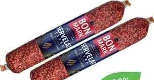 Колбаса Сервелат Экстра сырокопчёная Bonmark 1 кг