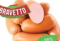 Сардельки со свининой Bravetto 1 кг