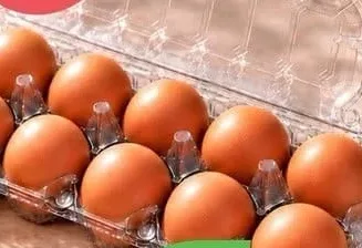 Куриные яйца 10 шт