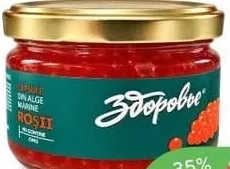 Пищевой продукт из морских водорослей Здоровье 200 г