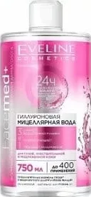 Мицеллярная вода Eveline Facemed+ Hyaluron 3в1 750 мл