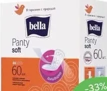 Ежедневные прокладки Bella Panty Soft 60 шт.