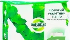 Влажная туалетная бумага Naturelle Aloe 40 шт.