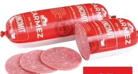 CARMEZ Рулет Ланчмит, кг