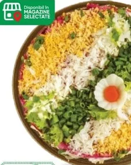 Салат с сельдью, кг; в отдельных магазинах