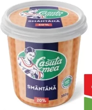 CĂSUȚA MEA Сметана 20% Premium 350г; кешбэк 10% только с приложением Linella, по условиям приложения